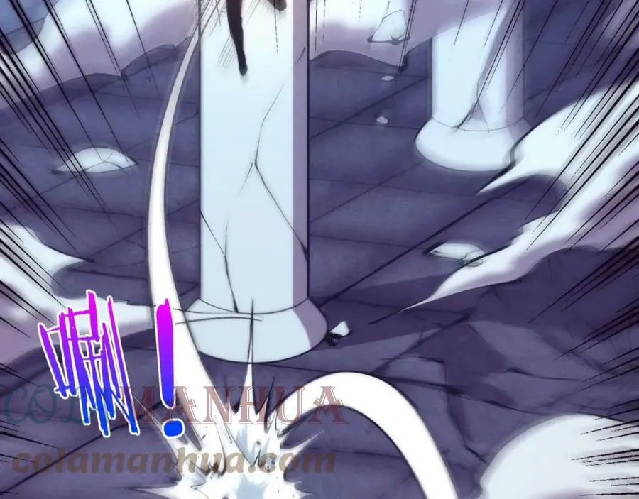 第103话 原生种 第97页
