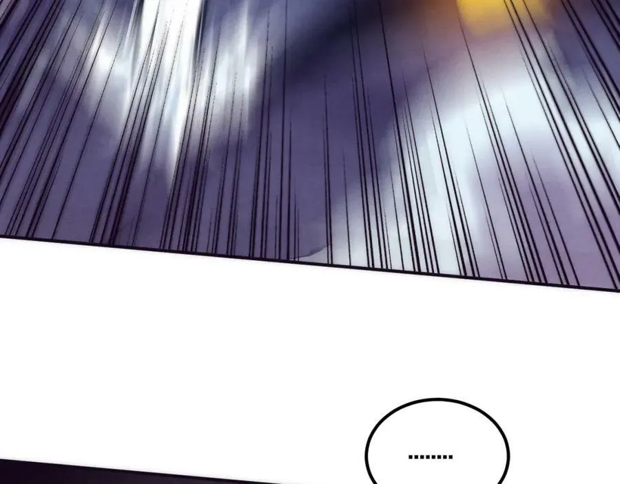 第103话 原生种 第99页