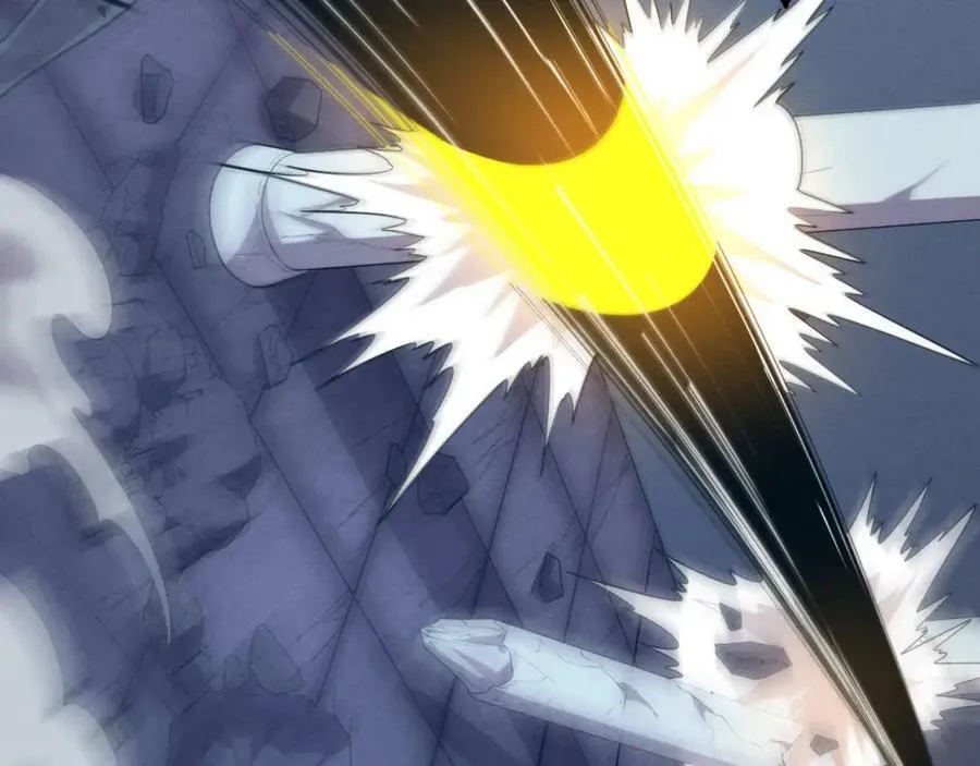第103话 原生种 第103页