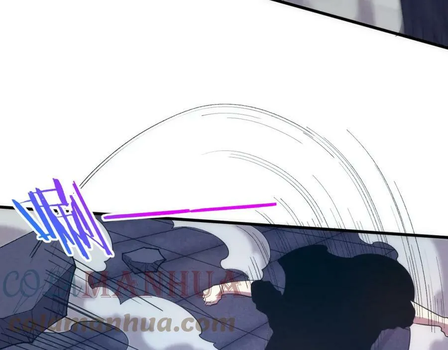 第103话 原生种 第105页