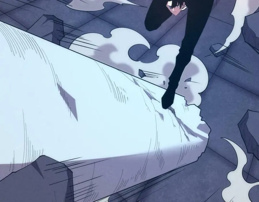 第103话 原生种 第106页