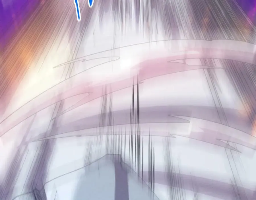第103话 原生种 第110页