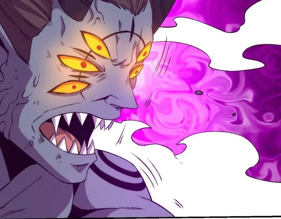 第103话 原生种 第116页
