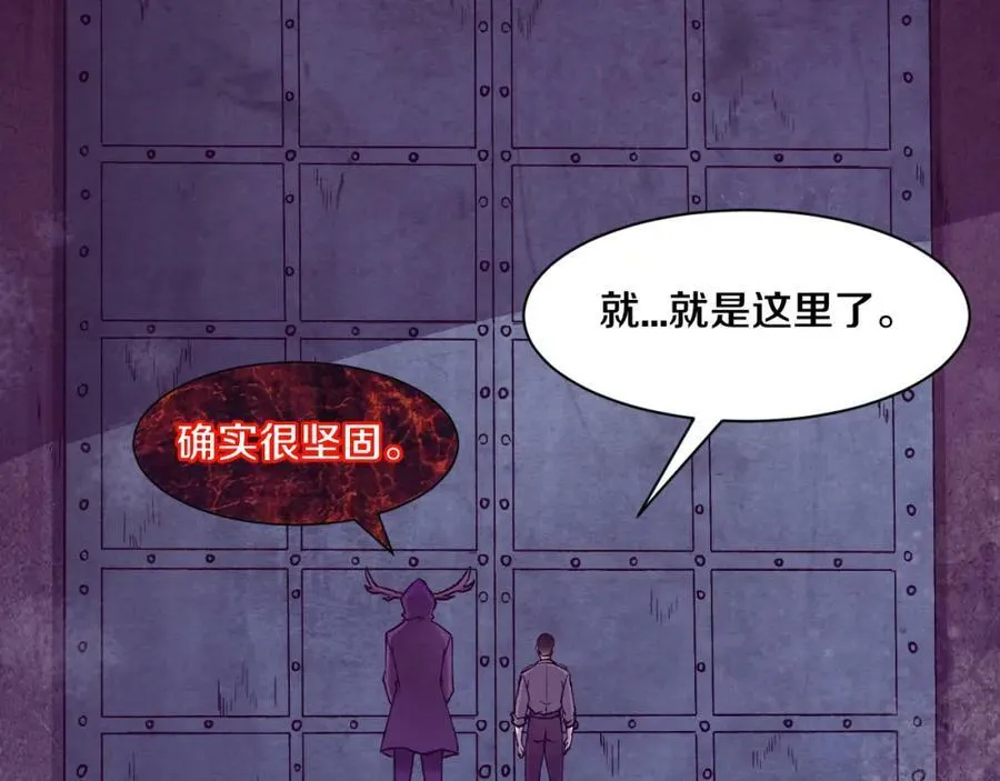 第101话 恶魔出现 第56页