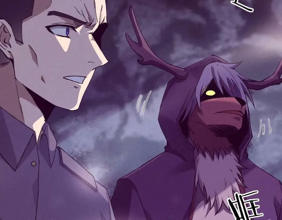 第101话 恶魔出现 第58页