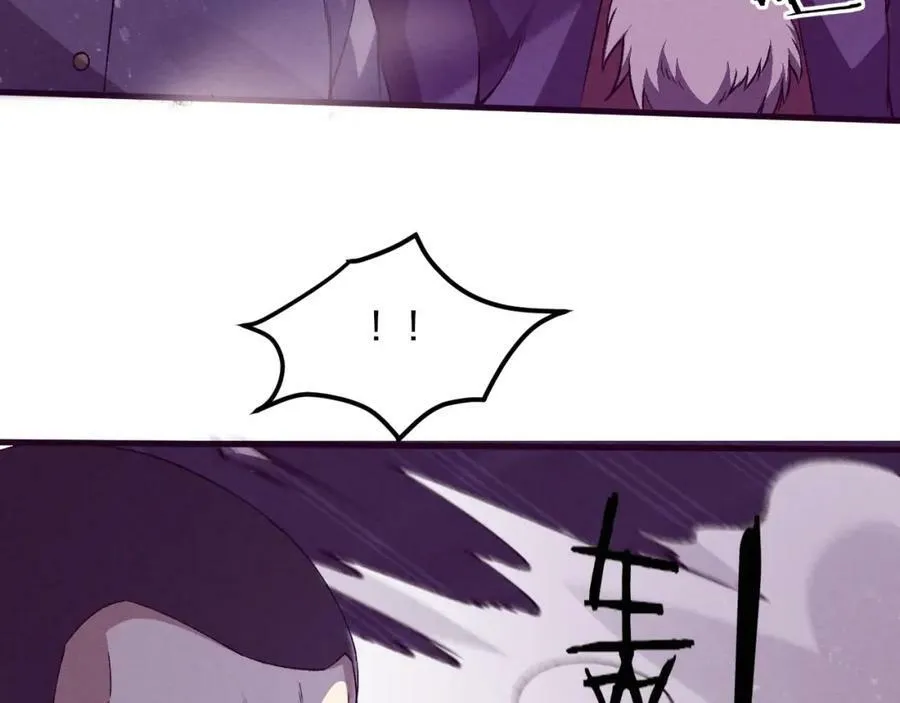 第101话 恶魔出现 第59页