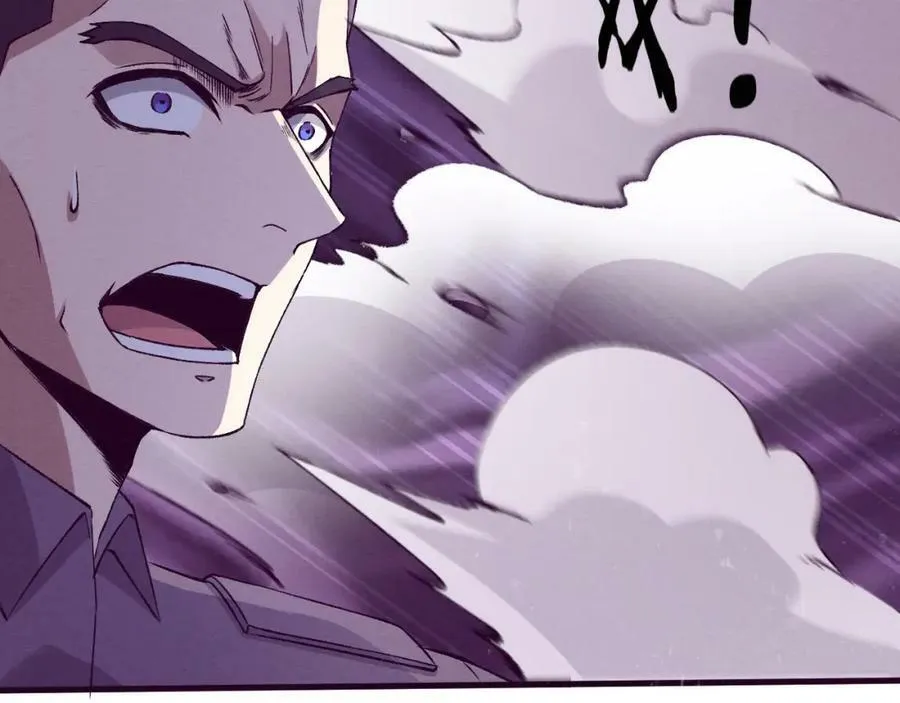 第101话 恶魔出现 第60页