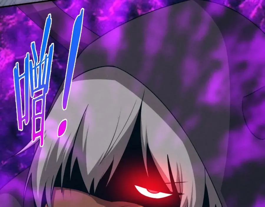 第101话 恶魔出现 第76页