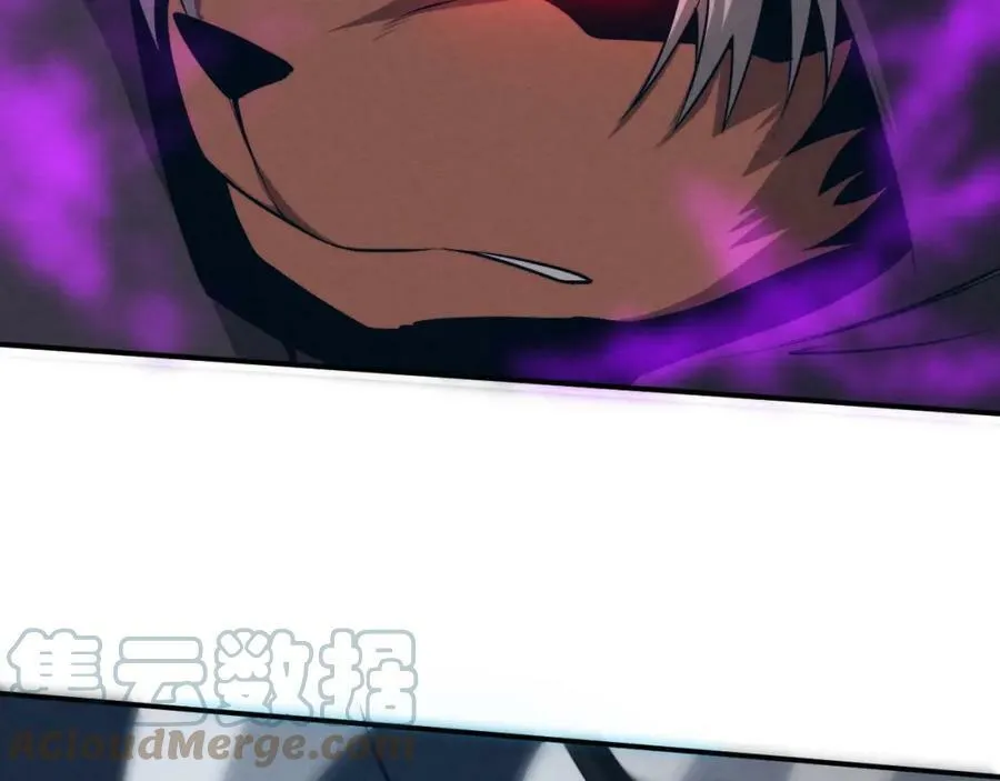 第101话 恶魔出现 第77页
