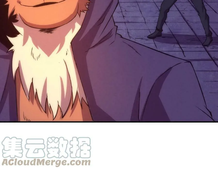 第101话 恶魔出现 第85页