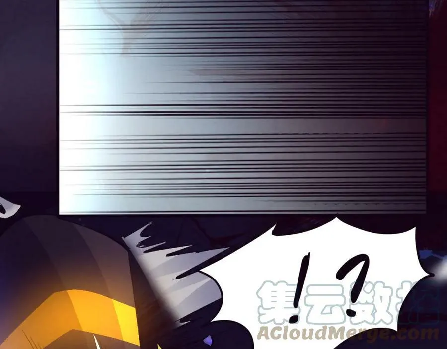 第101话 恶魔出现 第97页