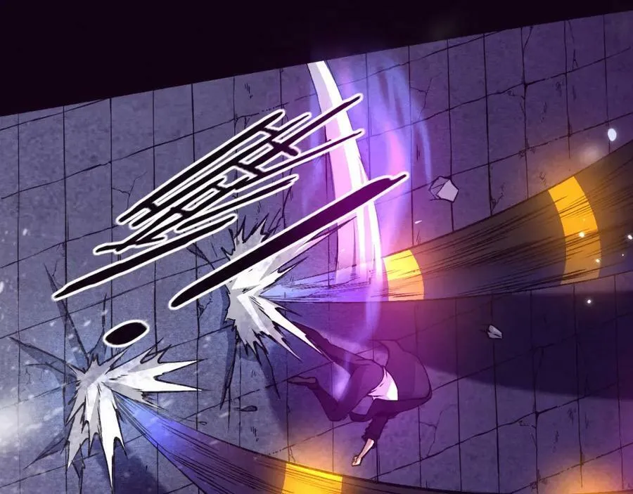 第101话 恶魔出现 第102页