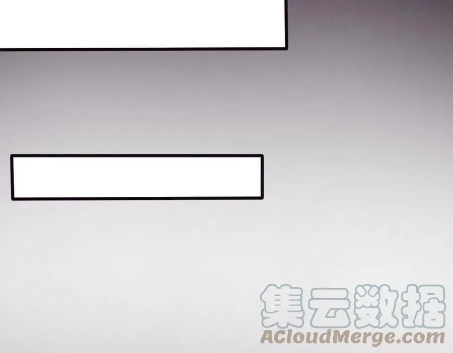 第101话 恶魔出现 第105页
