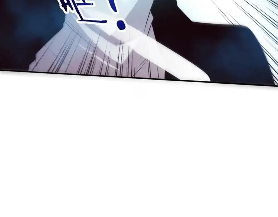 第102话 战争正式开始 第54页