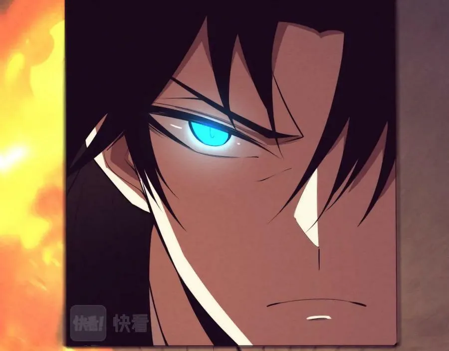 第102话 战争正式开始 第58页