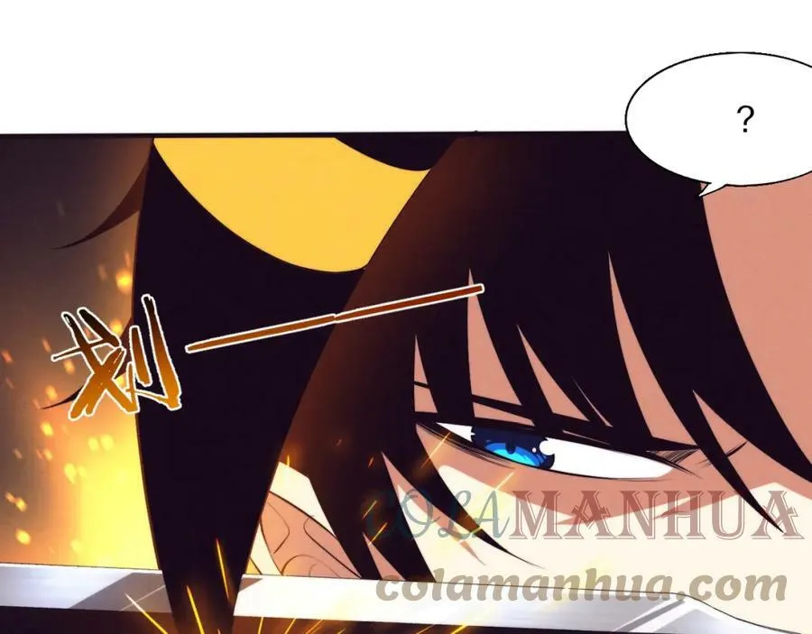 第102话 战争正式开始 第117页