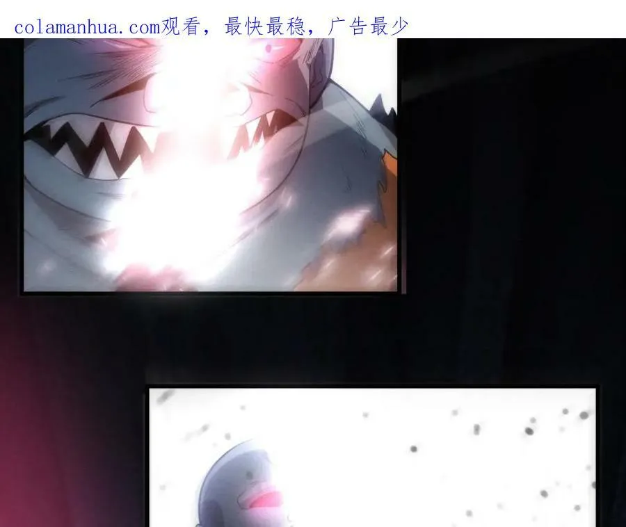 第100话 段飞的不祥预感 第2页