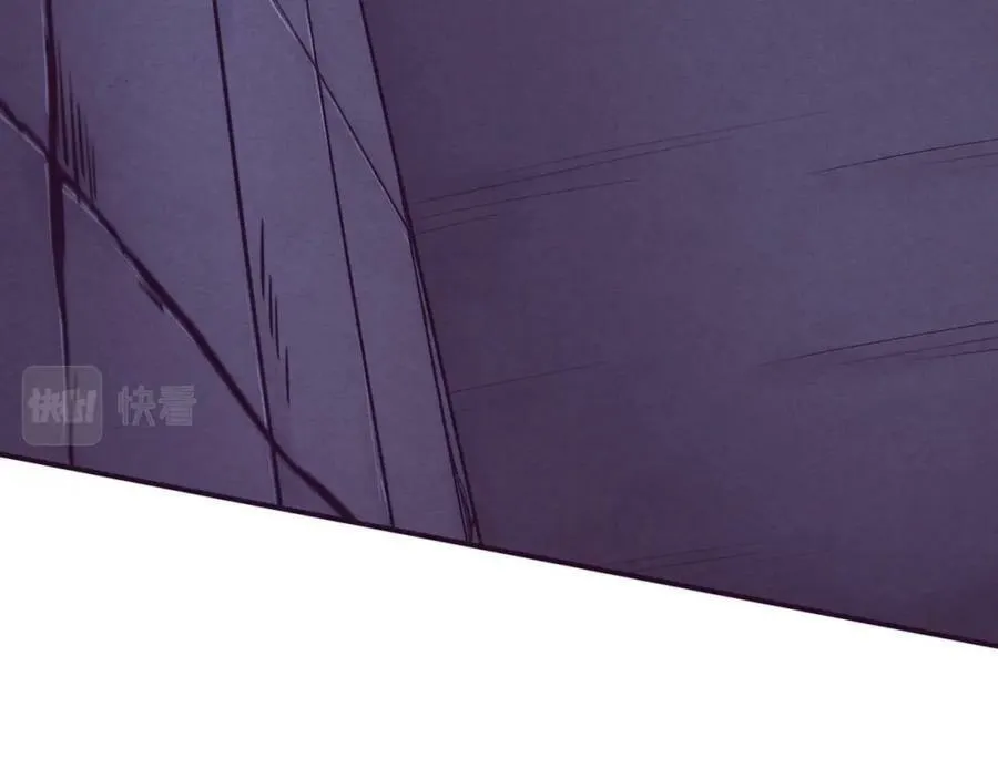 第100话 段飞的不祥预感 第16页