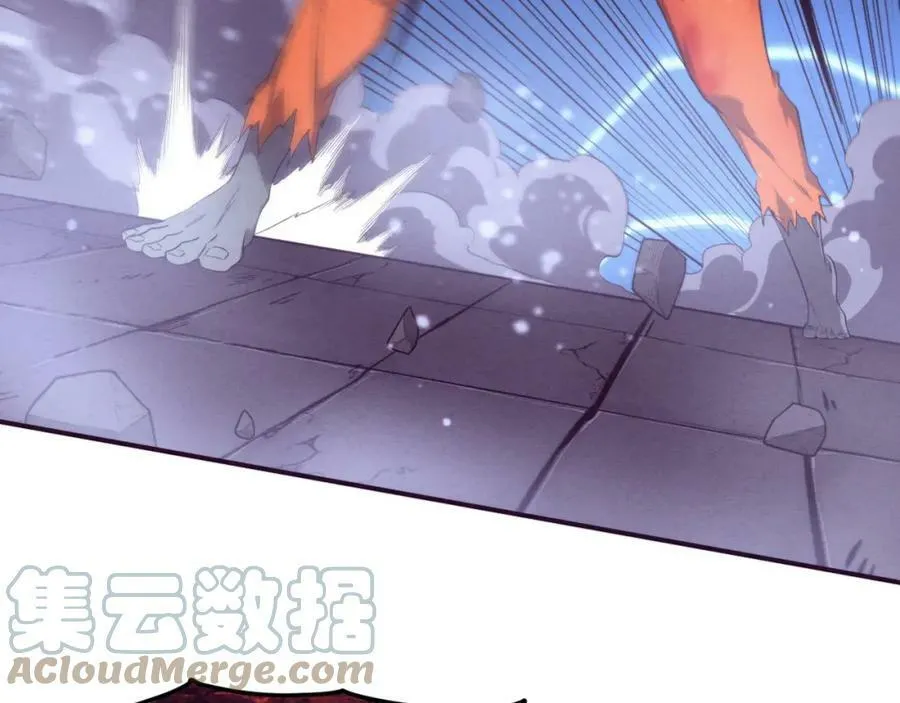 第100话 段飞的不祥预感 第21页