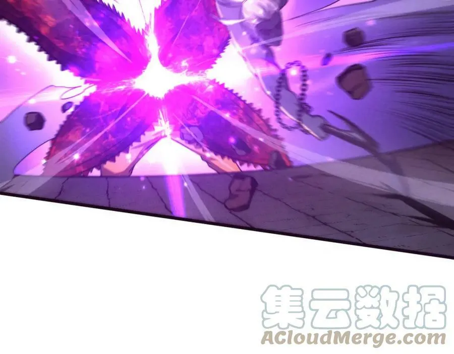 第100话 段飞的不祥预感 第29页