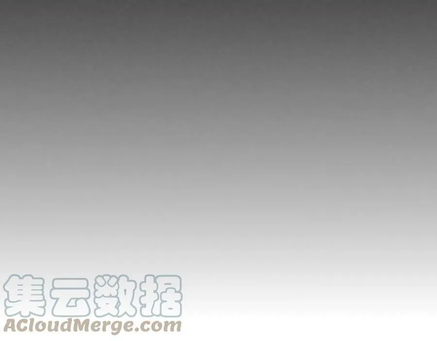 第100话 段飞的不祥预感 第125页