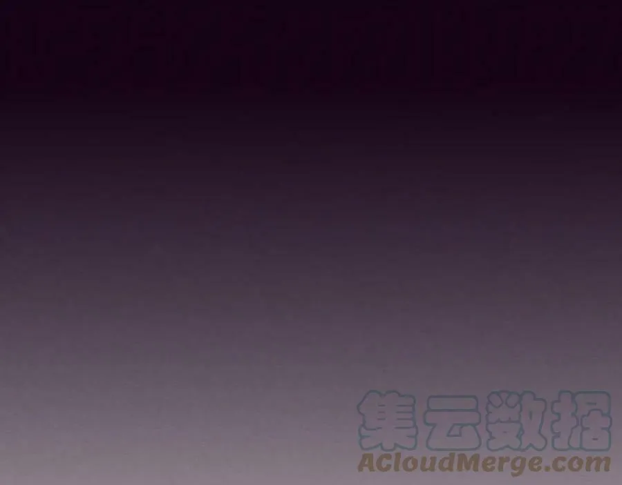 第98话 心悦和安雅的危机 第5页