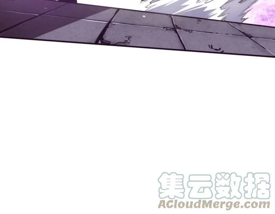第98话 心悦和安雅的危机 第21页