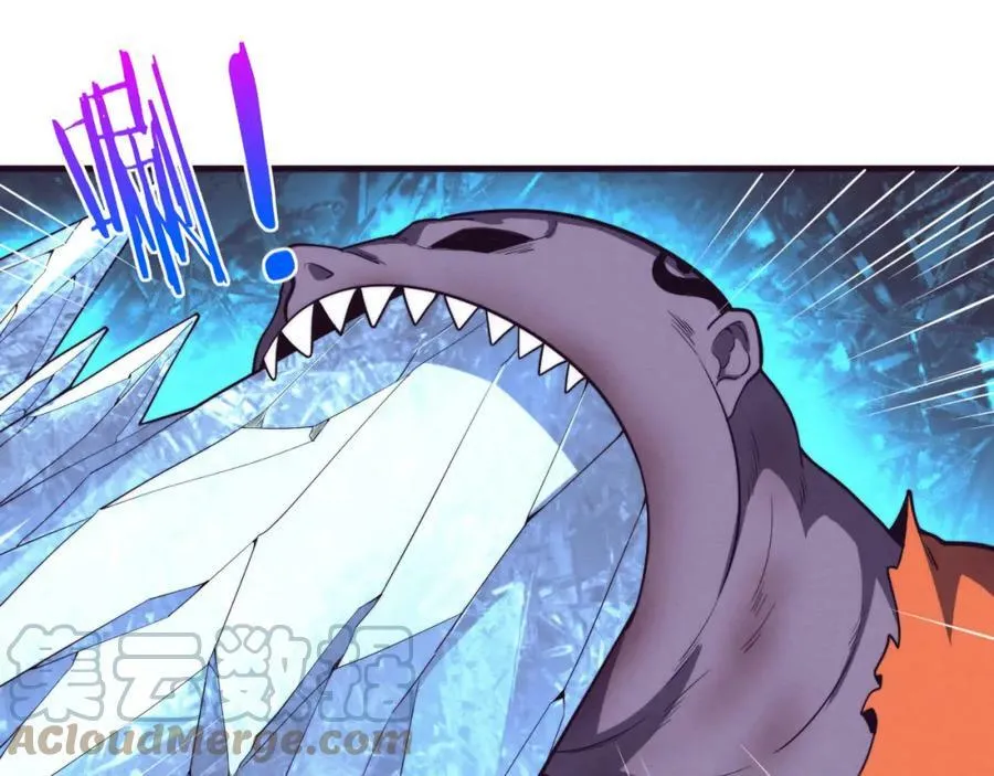 第98话 心悦和安雅的危机 第73页