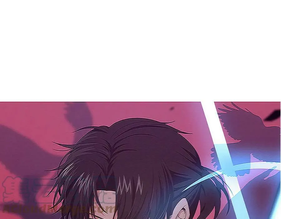 第99话 危险 第1页