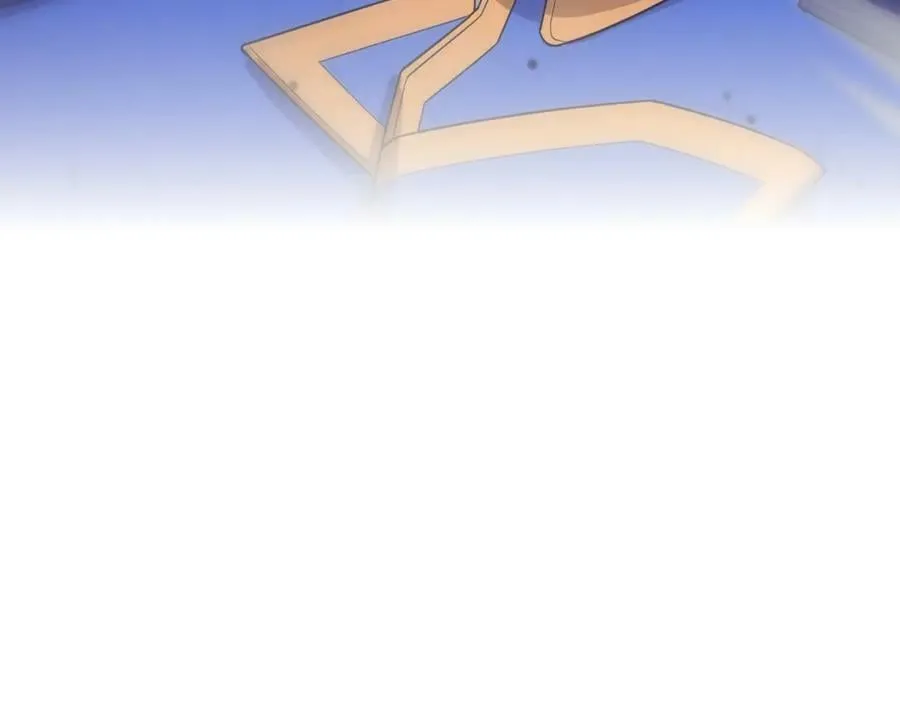 第109话 段飞终于抵达 第6页