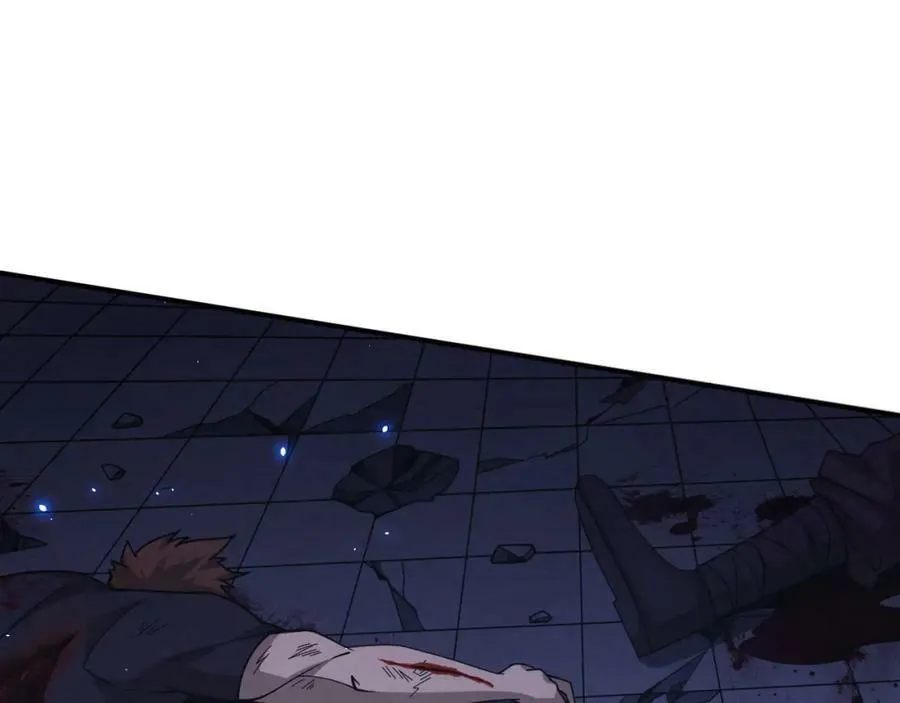 第109话 段飞终于抵达 第14页