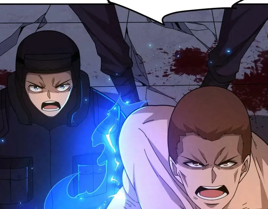 第109话 段飞终于抵达 第20页