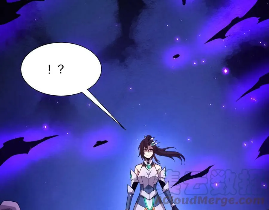 第109话 段飞终于抵达 第89页