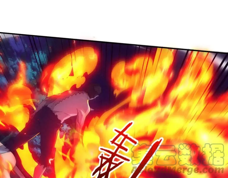 第109话 段飞终于抵达 第113页
