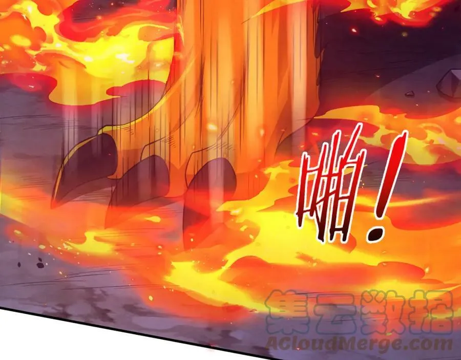 第109话 段飞终于抵达 第117页