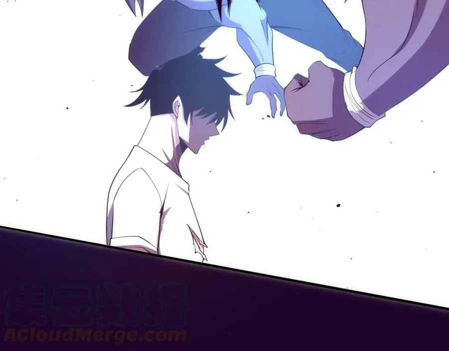 第109话 段飞终于抵达 第145页