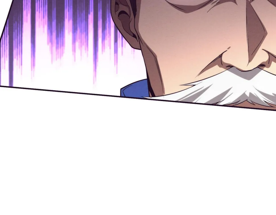 第116话 天灾发动总攻 第31页
