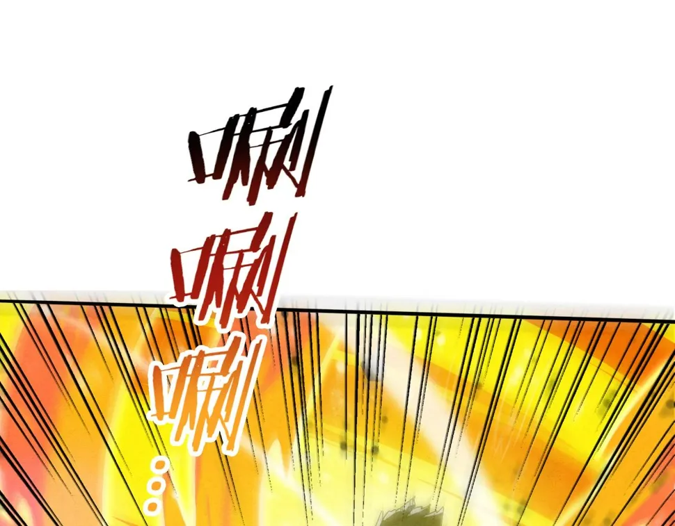 第116话 天灾发动总攻 第57页