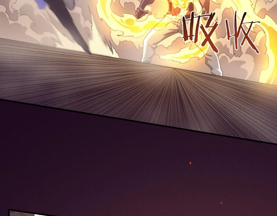 第116话 天灾发动总攻 第64页