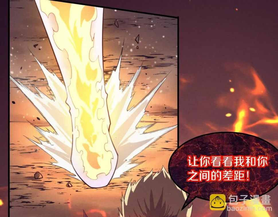 第116话 天灾发动总攻 第65页