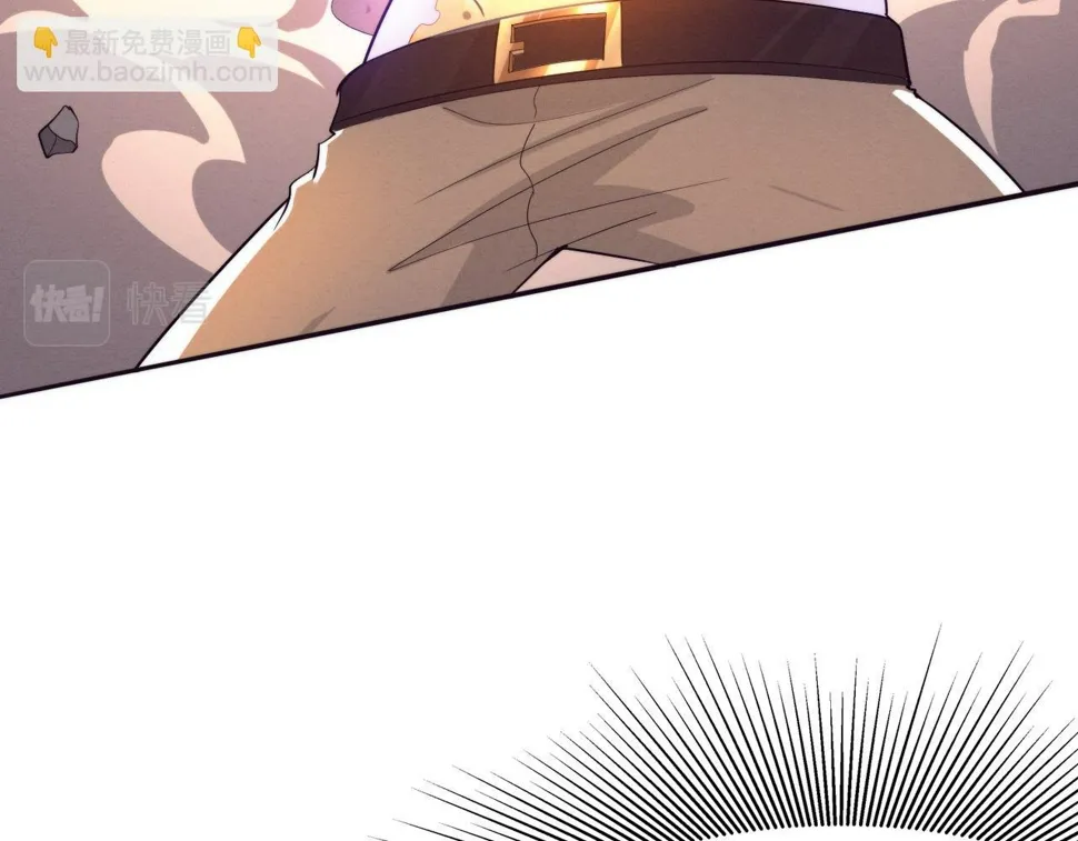 第116话 天灾发动总攻 第86页