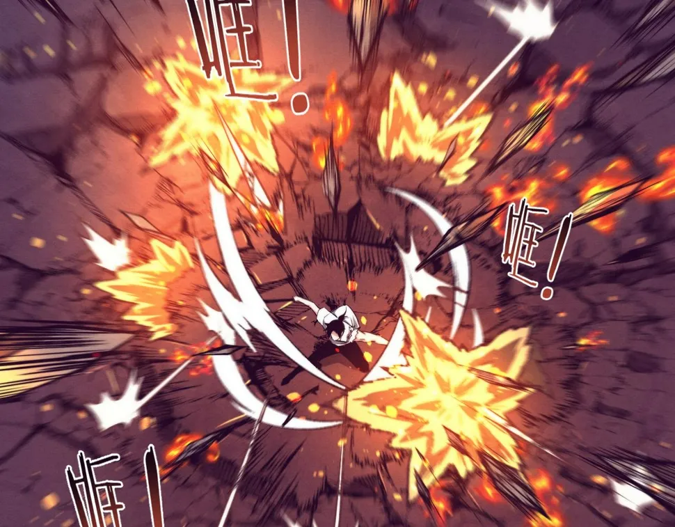 第116话 天灾发动总攻 第102页