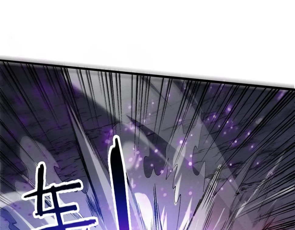 第116话 天灾发动总攻 第135页