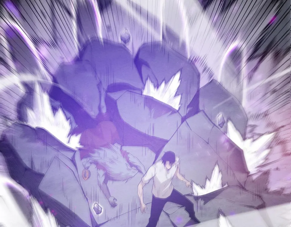 第117话 心悦大爆发 第21页