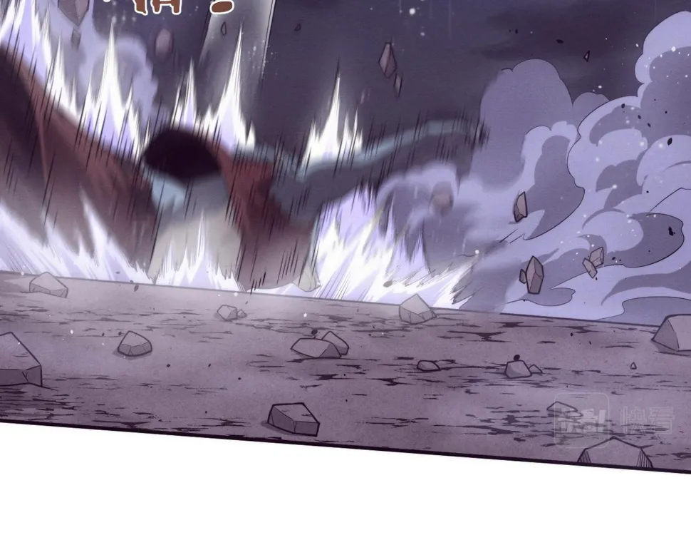 第117话 心悦大爆发 第35页