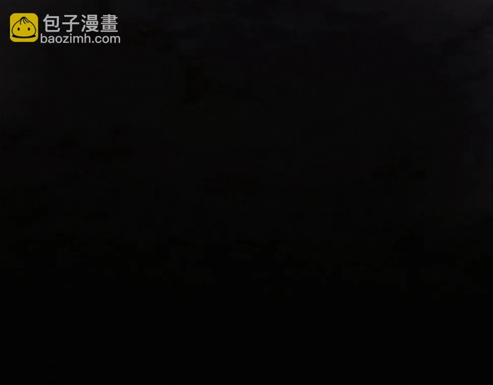第117话 心悦大爆发 第54页