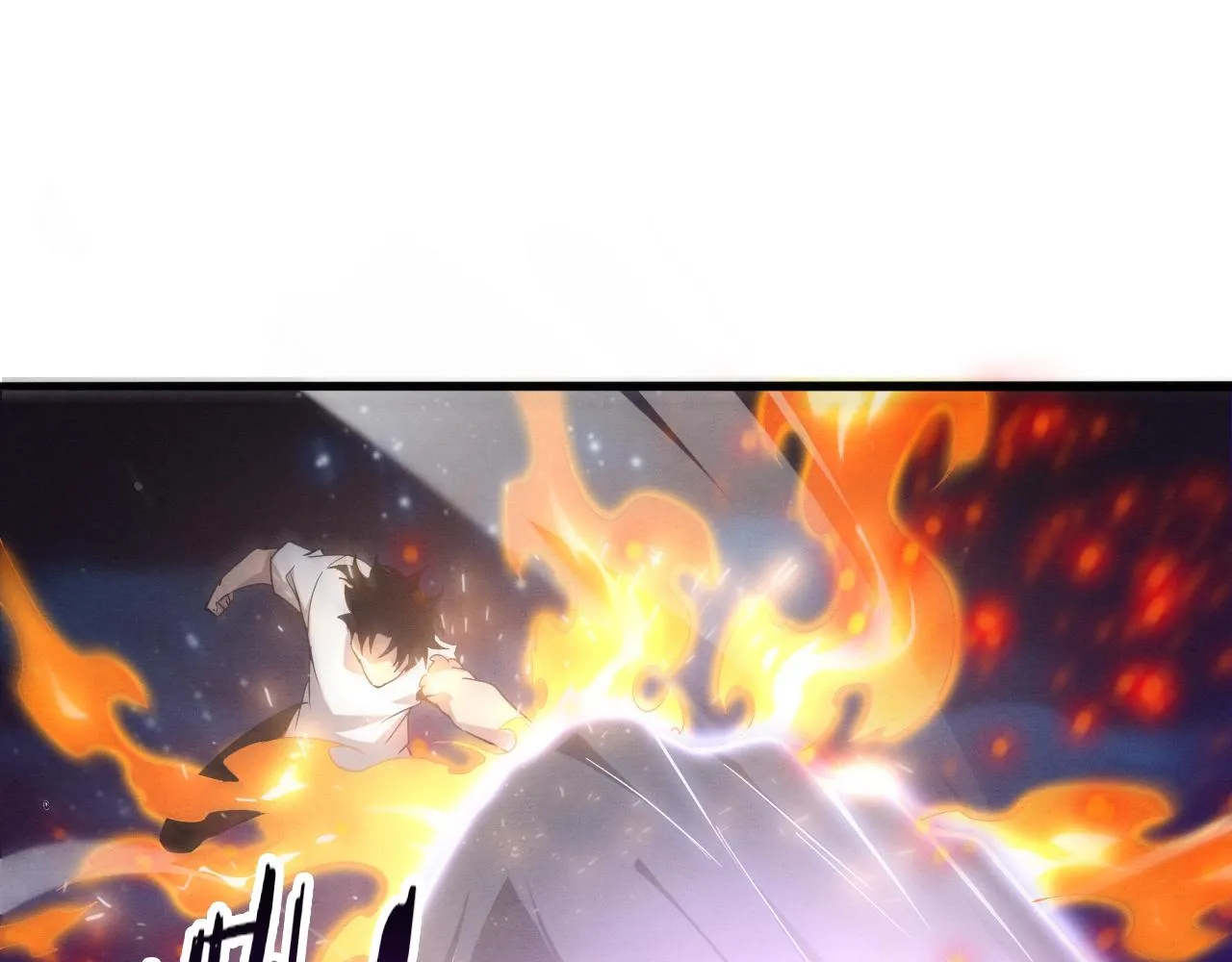 第119话 安雅危险 第49页