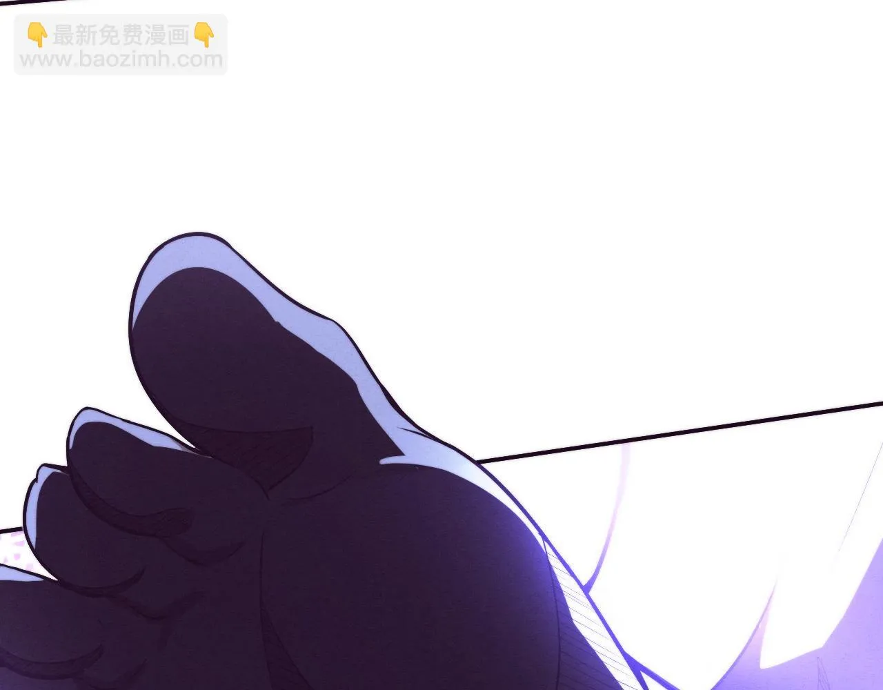 第118话 段飞是王？！ 第46页