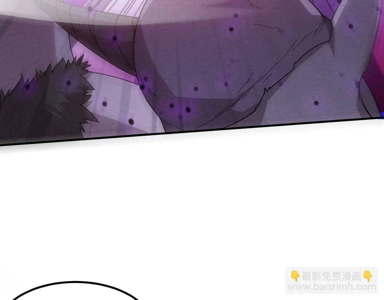 第118话 段飞是王？！ 第78页