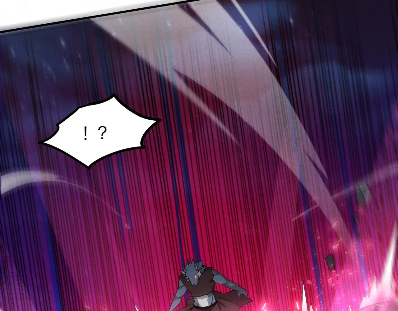 第118话 段飞是王？！ 第85页